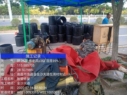 武安管道短管置换-管道顶管-炜誉市政