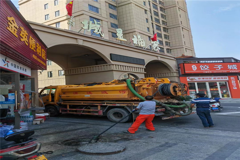 武安管道清淤的危害性？炜誉市政工程有限公司