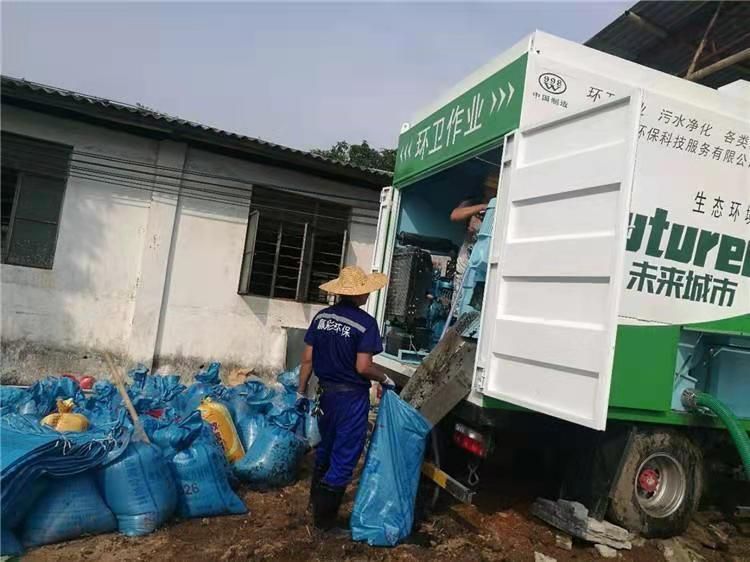 武安工业污泥压干处理