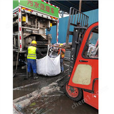 武安淤泥固化分离服务